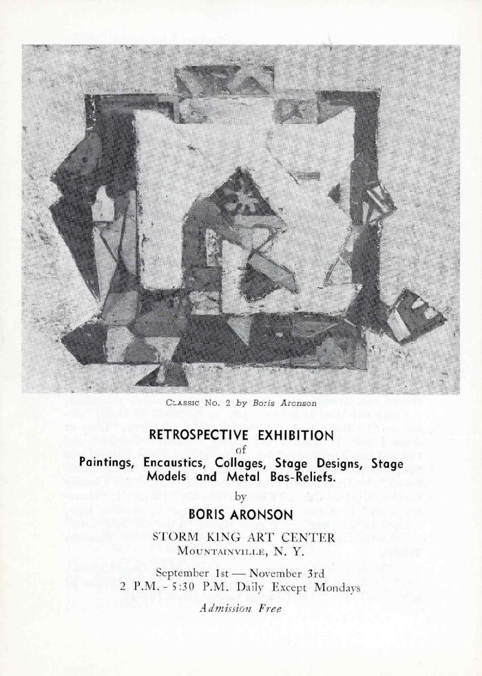 Retrospective Exhibition of Boris Aronson: Paintings, Encaustics, Collages State Designs, Stage Models and Metal Base Reliefs, September 1 – November 3 1963, exhibition brochure