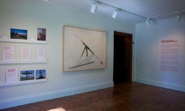 <em>The View from Here: Storm King at Fifty</em>, 2010– 2011 (installation view, 2011)