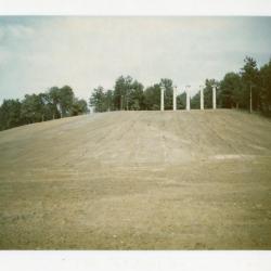 Claes Oldenburg, Ralph E. Ogden, Chris and Tom Griesa, Storm King Art Center, 1973