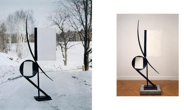 <em>Tanktotem</em>, Archival and Present