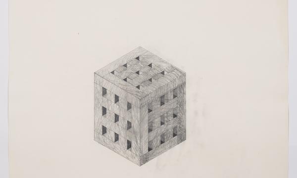 Proposal for the Holocaust Memorial Museum (unrealized)
