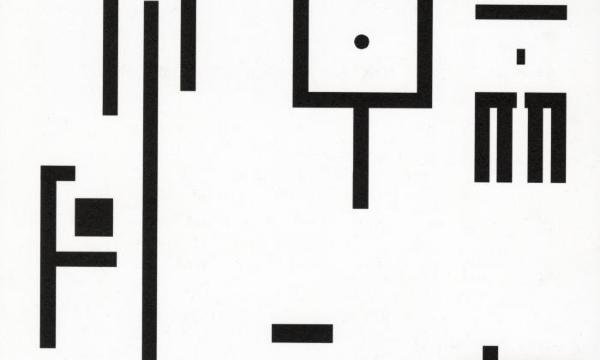 Outlooks: Luke Stettner, May 16 – November 29, 2015, exhibition card